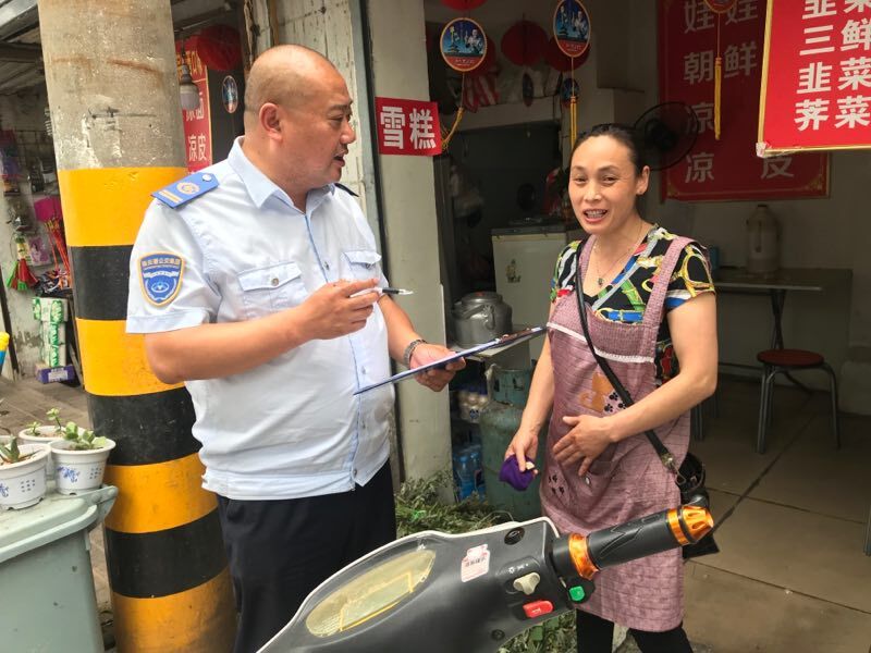 公交集團海通公交公司開(kāi)展創(chuàng  )文聯(lián)動(dòng)共建活動(dòng)